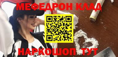 скорость Анжеро-Судженск