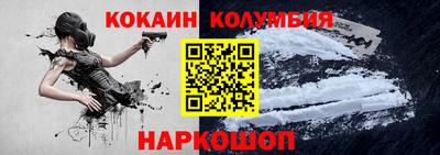 скорость Анжеро-Судженск