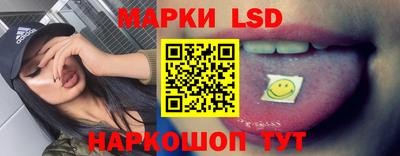 мдма Ангарск