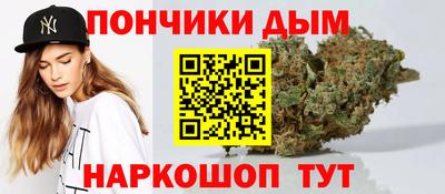 скорость Анжеро-Судженск