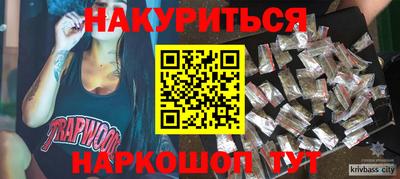 скорость Анжеро-Судженск