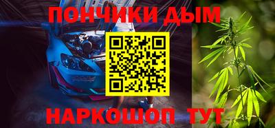 скорость Анжеро-Судженск