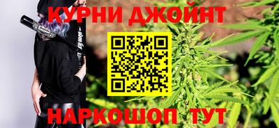 меф Анапа