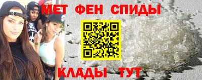 скорость Анжеро-Судженск