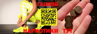 скорость Анжеро-Судженск