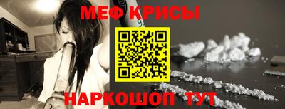 скорость Анжеро-Судженск