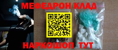 скорость Анжеро-Судженск